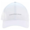 náhled Calvin Klein dámská kšiltovka K60K6088490LI White-Silver Logo