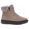náhled Caprice dámské kotníkové 9-26202-43 mud suede