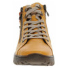 náhled Dámská kotníková obuv Rieker N1305-68 gelb