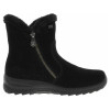 náhled Dámské polokozačky Rieker L7162-00 schwarz
