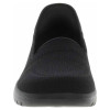 náhled Skechers Slip-ins: On-the-GO Flex - Camellia black