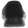 náhled Skechers Slip-ins: On-the-GO Flex - Camellia black