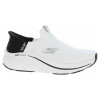náhled Skechers Slip-ins Max Cushioning Elite 2.0 white-black