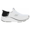 náhled Skechers Slip-ins Max Cushioning Elite 2.0 white-black