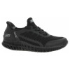 náhled Skechers Slip-ins: BOBS Geo Lite - Divine Pace black