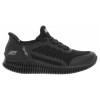 náhled Skechers Slip-ins: BOBS Geo Lite - Divine Pace black