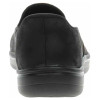náhled Skechers Slip-ins: On-the-GO Flex Radiant - Divine black