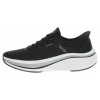 náhled Skechers Slip-ins: GO RUN Elevate 2.0 - Banyan black-white