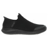 náhled Skechers Slip-ins Work: Cessnock - Rylind black