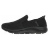 náhled Skechers Slip-Ins: Go Walk Arch Fit 2.0 - Quest black