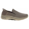 náhled Skechers Slip-Ins: Go Walk Arch Fit 2.0 - Quest dark taupe